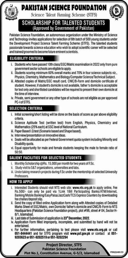 NTS STFS Scholarship 2025 Apply Online Here 13 NTS STFS Scholarship 2025 Apply Online Here