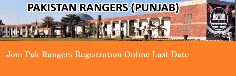 Join Pak Rangers Registration Online 2025 Last Date