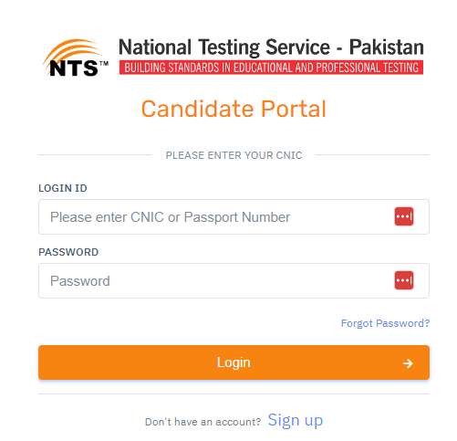 PPL Scholarship Scheme 2025 Registration Online Last Date NTS Roll No Slip 1 NTS National Aptitude Test NAT 2025-IV Roll No Slip