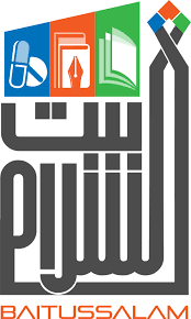 Jamia Baitussalam Entry Test Result 2025 Answer key Check By Name